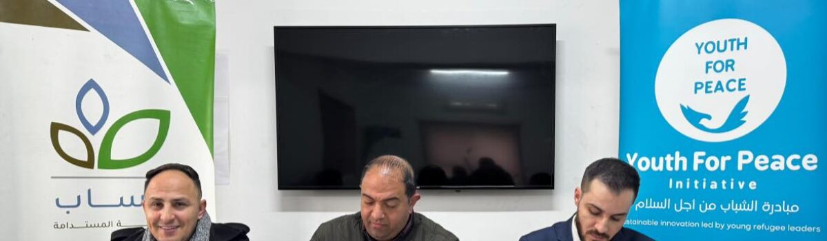 Partnership with Iksab Center for Sustainable Development