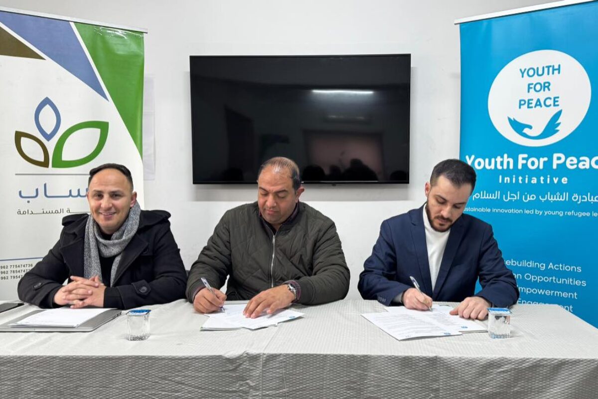 Partnership with Iksab Center for Sustainable Development